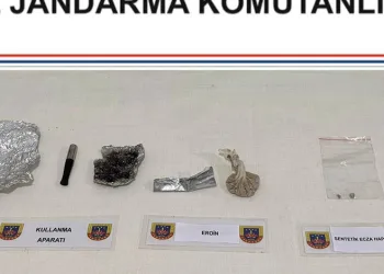 Erzincan’da “Huzur Erzincan-24” uygulaması yapıldı
