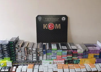 Aydın’da uyuşturucu kullanan 7 şüpheli yakalandı
