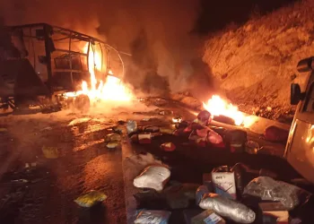 Düzce’de uyuşturucu operasyonunda 2 kişi tutuklandı