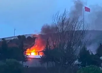 Mühimmat fabrikasında patlama: 12 ölü 3 yaralı