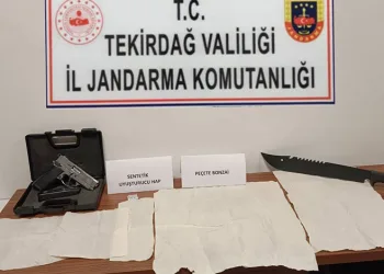 Kaybolan yaşlı adamı arama çalışmalarında adli vaka süreci başlatıldı