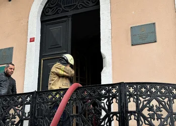 Ümraniye’de metro kumanda merkezine silahlı baskın: O anlar kamerada