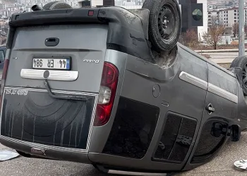 Aydın’da Sibergöz operasyonu: 13 şüpheli hakkında adli işlem başlatıldı