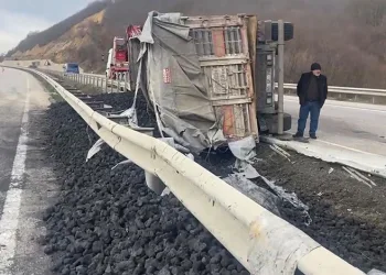 Kasten yaralama suçundan aranan şahsı jandarma yakaladı