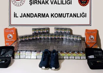 Ümraniye’de metro kumanda merkezine silahlı baskın: O anlar kamerada