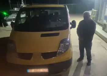 Kırıkkale’de bağ evi alev alev yandı