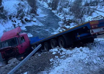 Zabıta katili 2020’de cezaevinden kaçtı, 4 yıl sonra yakalandı