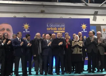 Bursa’da AK Parti’den kongre öncesi “Ortak Akıl Toplantısı”
