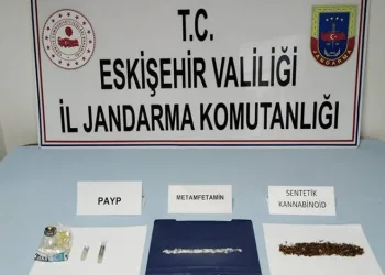 Aydın’da 1 ayda 267 düzensiz göçmen kurtarıldı