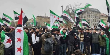 Yalova’da Suriyeliler Esed rejiminin devrilmesini kutladı