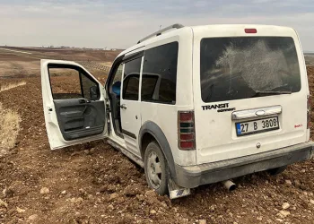 Nevşehir’de kaçak içi operasyonu: 1 gözaltı