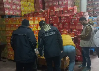 FETÖ’den kesinleşmiş cezası bulunan ihraç polis yakalandı