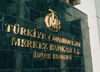 TBMM Başkanı Kurtulmuş: “TBMM bünyesinde Suriye Dostluk Grubu kurmayı teklif edeceğiz”