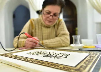 Geleneksel sanatlar merkezi kapılarını açıyor