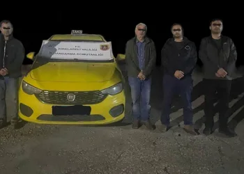 Ordu’nun 2024 yılı asayiş raporu: 24 bin 386 olay yaşandı