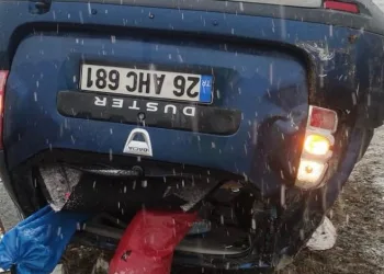 Bilecik’te meydana gelen trafik kazasında 1 kişi yaralandı