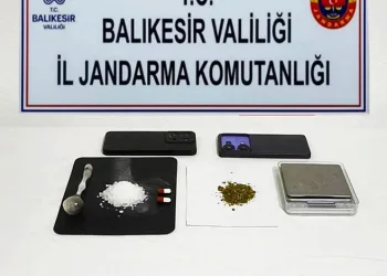Kişisel verilere hukuka aykırı ele geçiren kaçak şahıs yakalandı