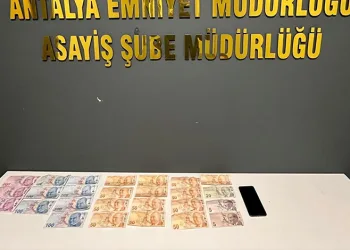 Ataşehir’de silahla etrafa ateş eden şahıs yakalandı