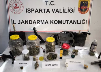Körfez’de 512 karton kaçak sigara ele geçirildi