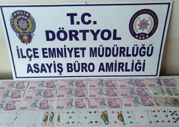 Körfez’de 512 karton kaçak sigara ele geçirildi