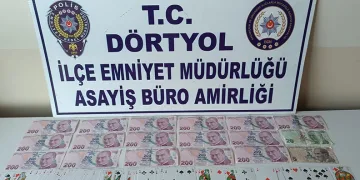 Körfez’de 512 karton kaçak sigara ele geçirildi