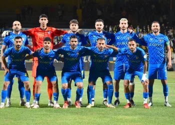 Bucaspor 1928, play-off hattından çıktı