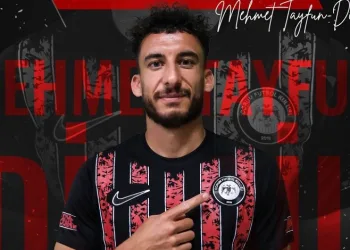Çorum FK, Mehmet Tayfun Dingil ile yollarını ayırdı