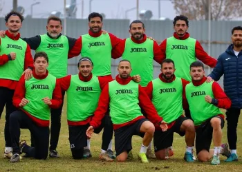 Elazığspor’un kamp kadrosu belli oldu