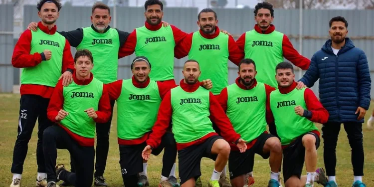 Elazığspor’un kamp kadrosu belli oldu