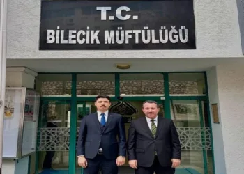 Pazaryeri’nde yapılacak yatırımlar görüşüldü