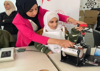 TİKA’dan engelli çocuk ve gençlere destek