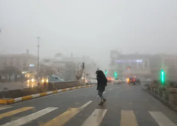 Erzincan güne sisle uyandı
