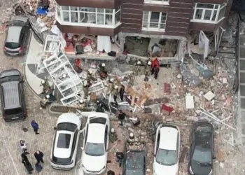 İstanbul Valisi’nden patlama hakkında son gelişme