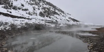 “Vatandaşlarımızın çok dikkatli olması gerekmekte”