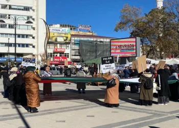 Elazığ’da, Gazze saldırıları protesto edildi