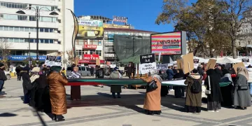 Elazığ’da, Gazze saldırıları protesto edildi