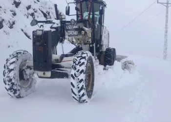 Elazığ’da 5 köy yolu ulaşıma kapandı