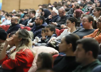 Milli teknoloji hamlesi programı Denizli’de gerçekleşti