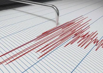 Denizli’de 3.9 şiddetinde deprem meydana geldi