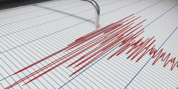 Denizli’de 3.9 şiddetinde deprem meydana geldi