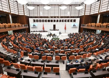 2025 bütçesi kabul edildi
