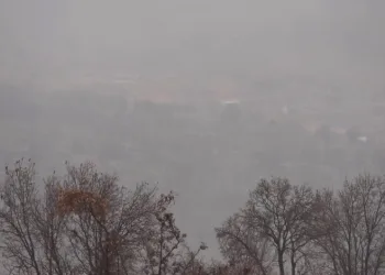 Sis Adıyaman’ı etkisi altına aldı