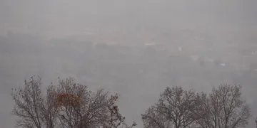 Sis Adıyaman’ı etkisi altına aldı