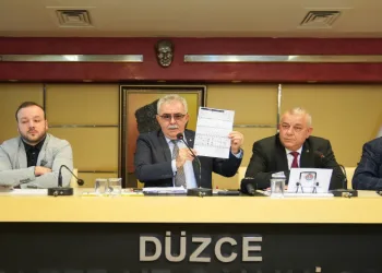 Düzce Ticaret ve Sanayi Odası ruhsatı aldı