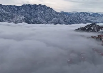 Artvin’de bulutların dansı