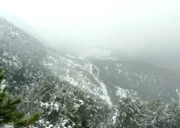 Yılanlı Dağı’nın kış manzarası mest etti