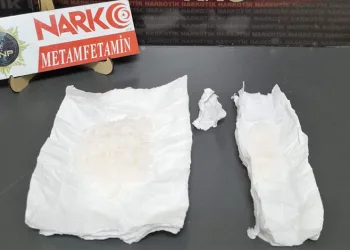 Kaybolan yaşlı adamı arama çalışmalarında adli vaka süreci başlatıldı