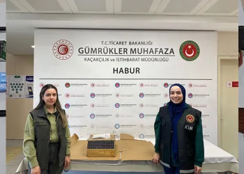 Çorum’da yapılan denetimlerde 5 adet silah ele geçirildi