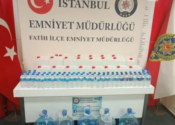 Konya’da piyasa değeri 2 milyon 500 bin lira olan uyuşturucu ele geçirildi: 1 tutuklama