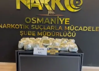 Kayınpederini öldürüp, eşini ve 3 kişiyi yaralayan şahsa müebbet ve 10,5 yıla kadar hapis cezası talebi